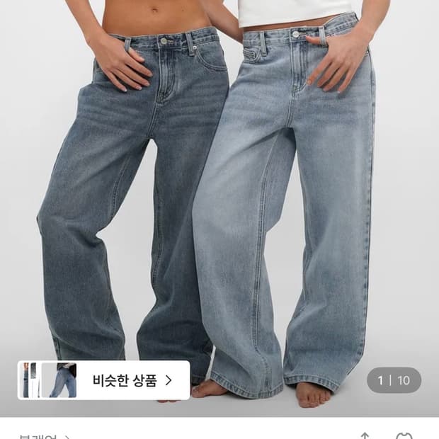 블랙업 비데님 로우 빈티지 스트레이트 진 052 블루 S