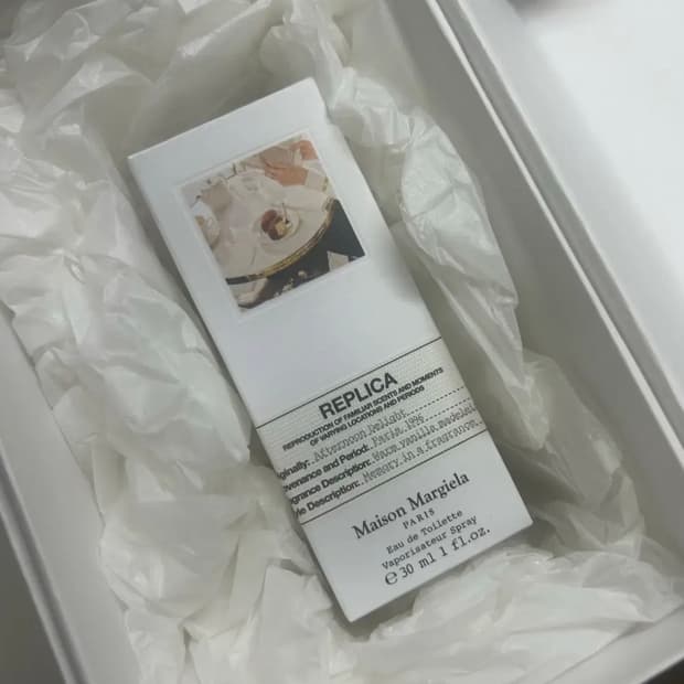 메종마르지엘라 향수 레플리카 애프터눈 딜라이트 30ml