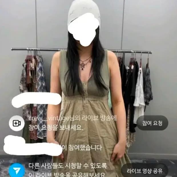 크루빈티지 나시원피스 판매