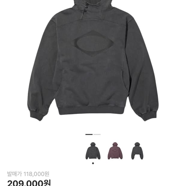 미스치프 롬버스 사이드 버튼 업 후드 워시드 차콜