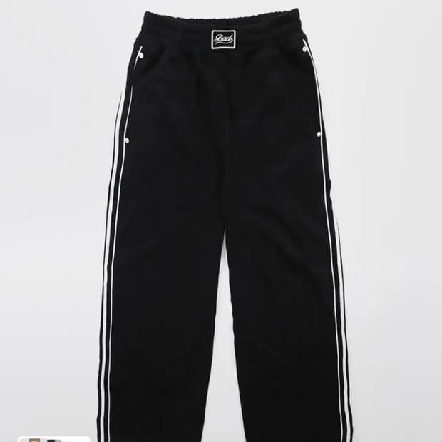 배드블러드 빌리 2 Way 커브드 조거 트라우져 트레이닝 팬츠 블랙