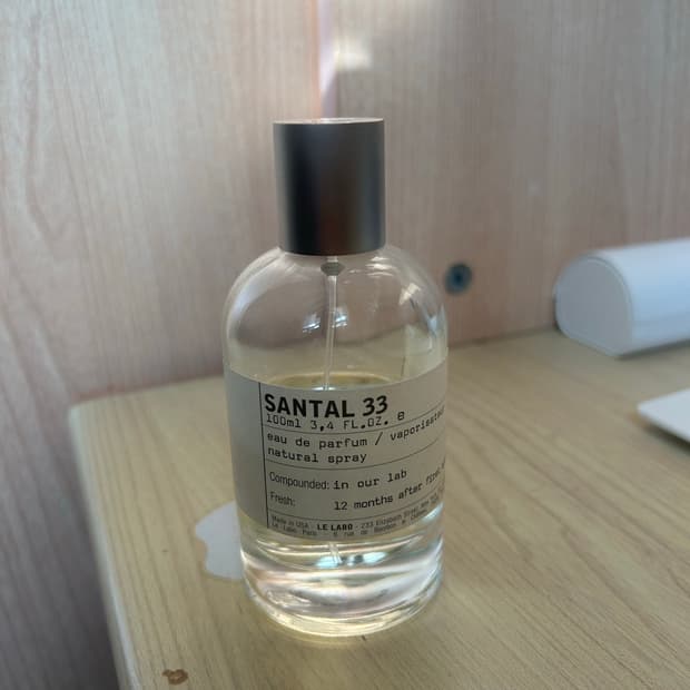 르 라보 상탈33 100ml