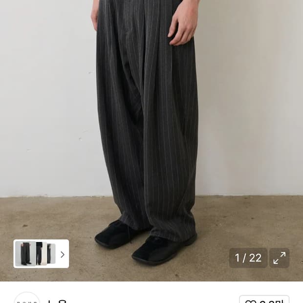 노운 스트라이프 팬츠 새상품