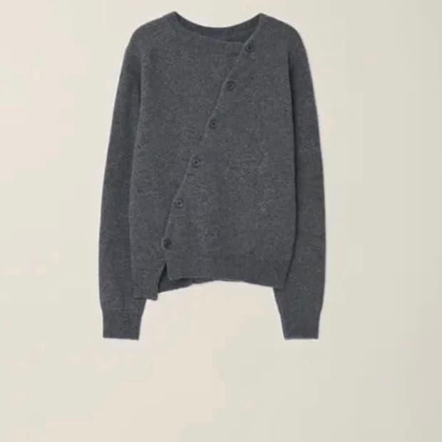 EE 가디건 L사이즈 판매(시착 한번 새상품급)