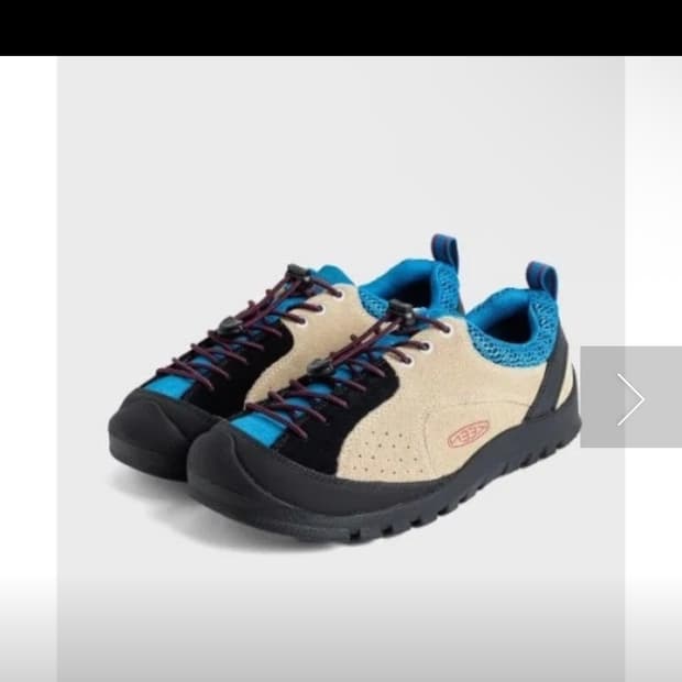 킨 재스퍼 락 사파리 블루