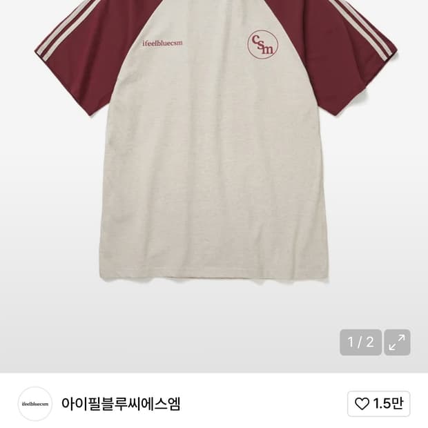 ifeelbluecsm 반팔 티셔츠