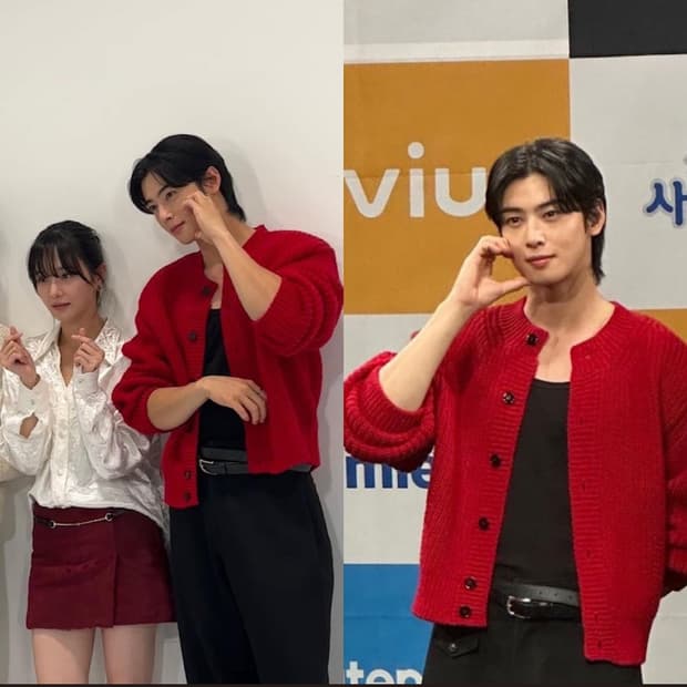 렉토 23fw 청키 울 가디건 red m size