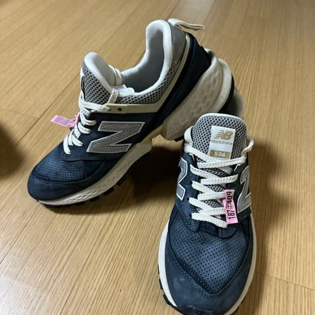 뉴발란스574빈티지 스포츠  260