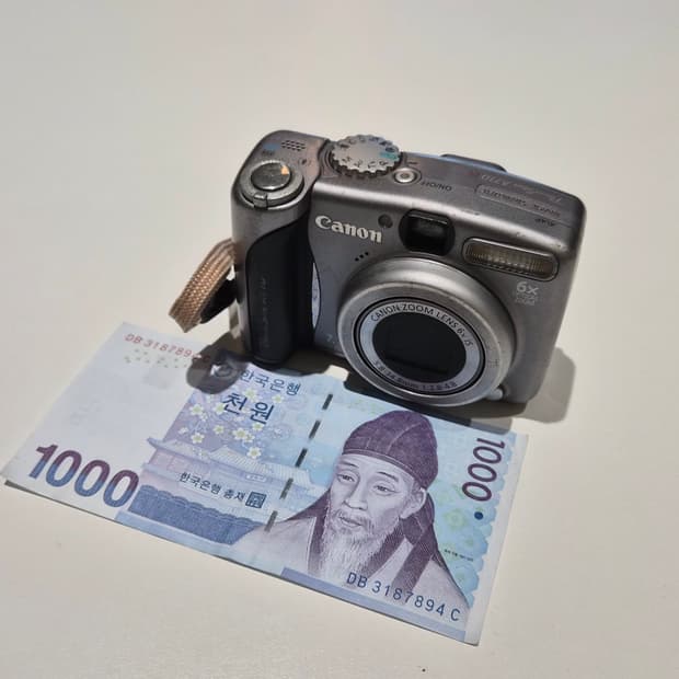 작례O 캐논 파워샷 a710 is 초소형 디카 디지털카메라 빈티지 레트로