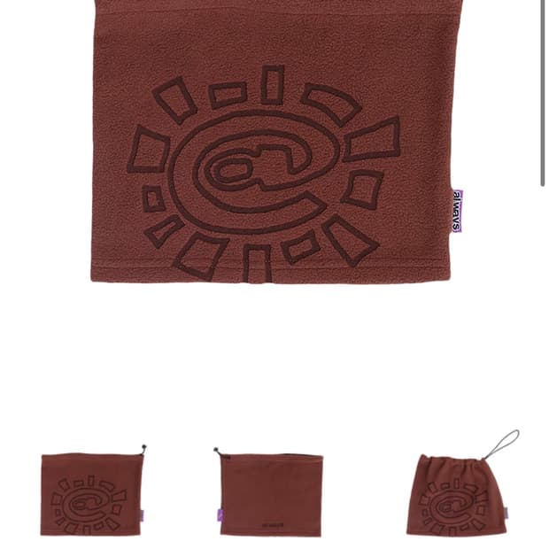 always do what you should do beanie