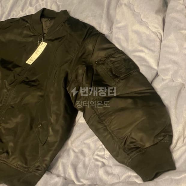 (XL ) 새제품 GU 히트패디드 ma-1 지유 마원 블루종.