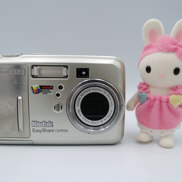 Kodak EasyShare CX7530(코닥 이지쉐어 CX7530)