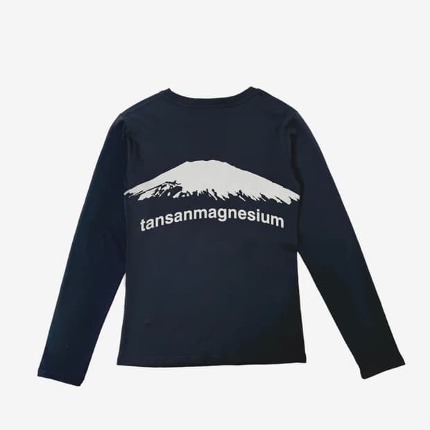 탄산마그네슘 롱슬리브 팔아요