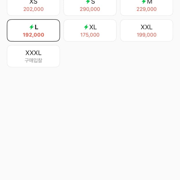 (새제품)아디다스 아디컬러2000s 우븐 트랙탑 그레이 L