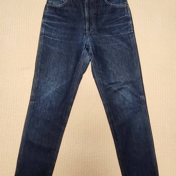 꼼데가르송 청바지 31"