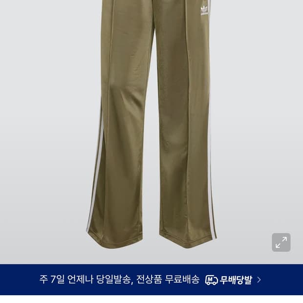 파이어버드 트랙팬츠 올리브 m