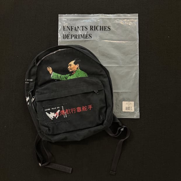 Enfants Riches Deprimes 24fw Back pack