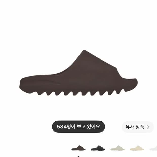 이지 YS-01