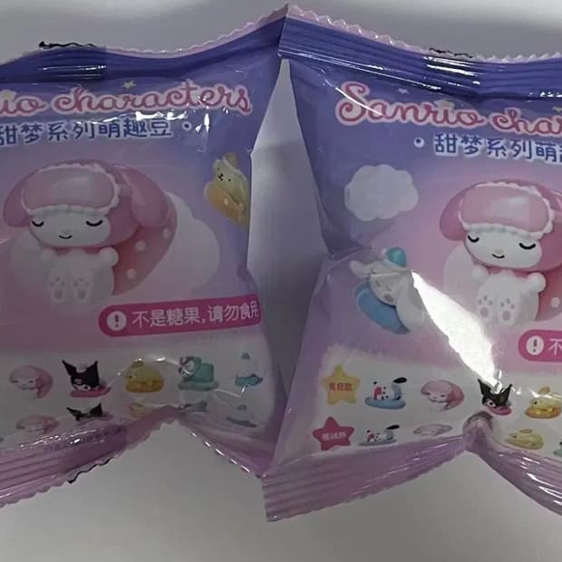 (새상품)산리오 슬리핑 랜덤 피규어
