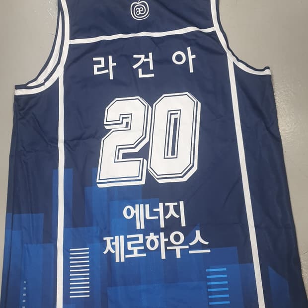 KCC 농구 라건아 유니폼 20번