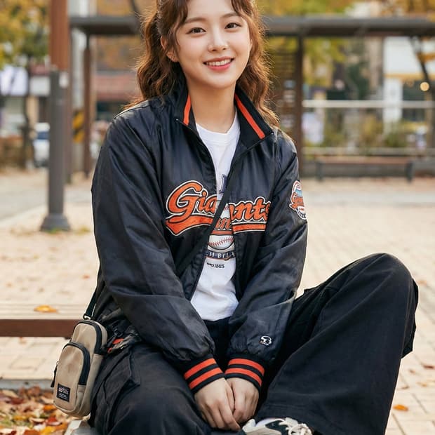 롯데자이언츠 춘추 점퍼 재킷_13호