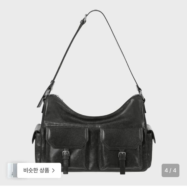 스탠드 오일 조이백 블랙