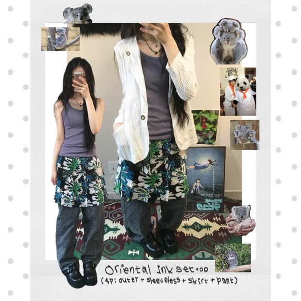 oriental ink set (4ps)