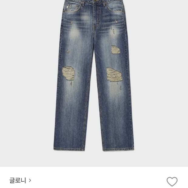 글로니 96 VINTAGE DAMAGED WASHING JEANS