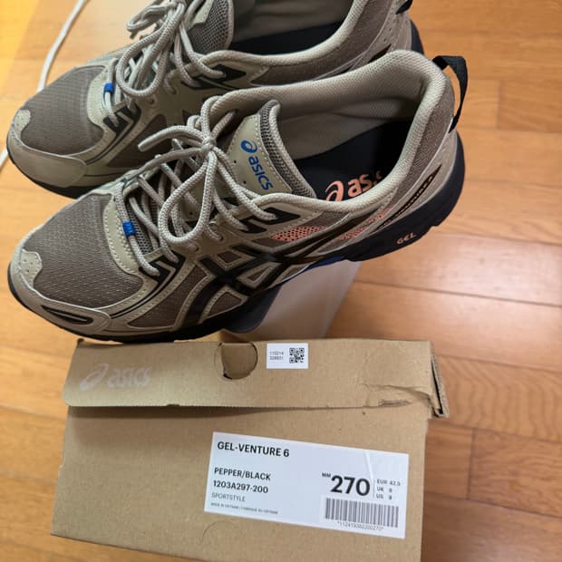 아식스 젤 벤쳐 6 SPS 페퍼 블랙