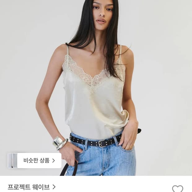 프로젝트웨이브 새틴 레이스 탑
