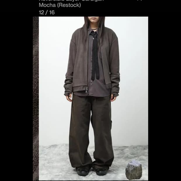 해칭룸 리버시블 레이어 가디건 모카 2사이즈 M