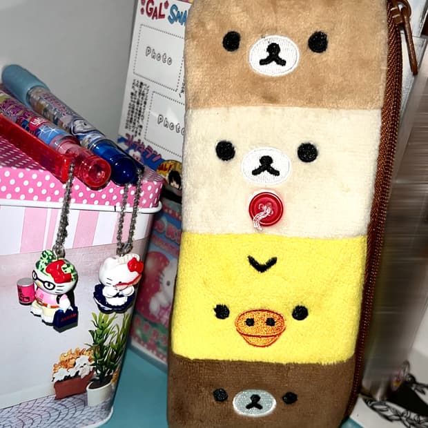 고전 리락쿠마 북밴드 필통