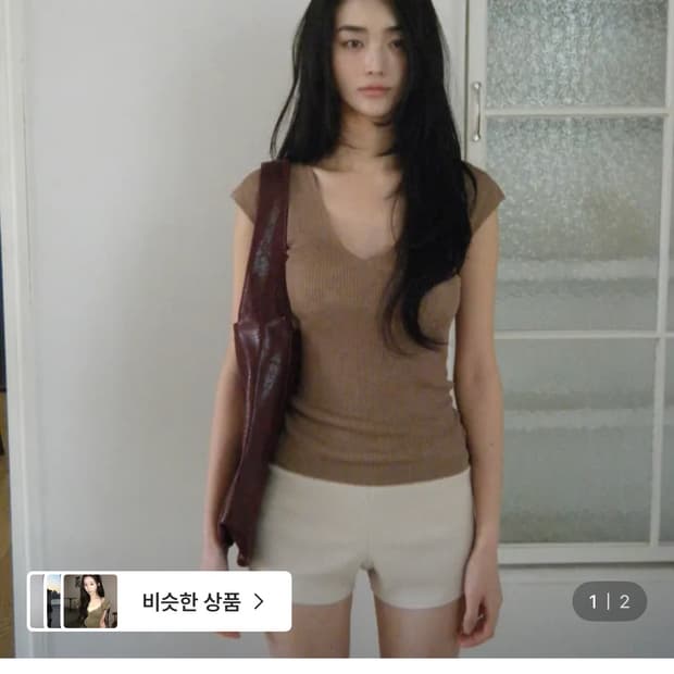[원가 3.4] seer neutral v top