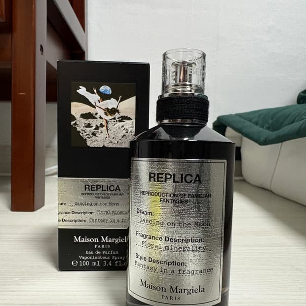 메종 마르지엘라 댄싱 온 더 문 100ml
