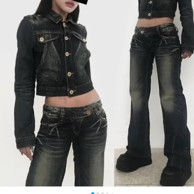 Toyosat 토요셋 빈티지 로우라이즈 팬츠