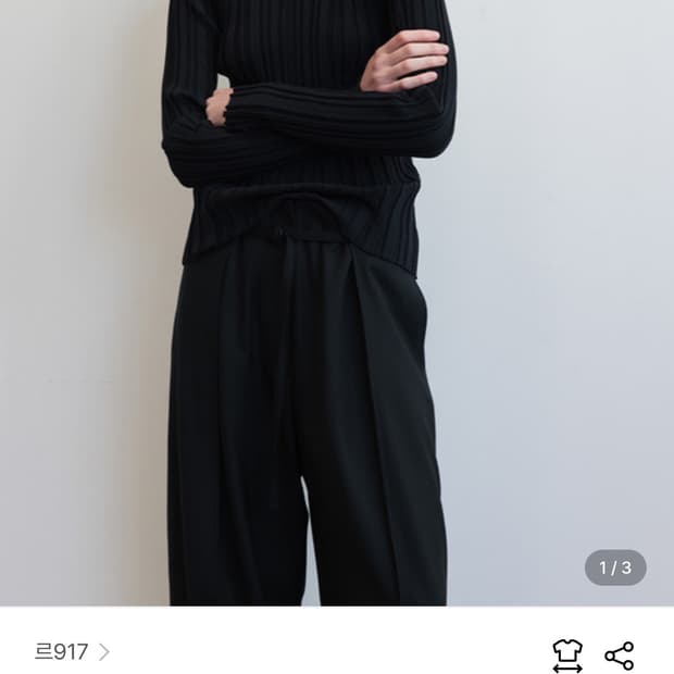 르셉템버 millie mock neck top 36