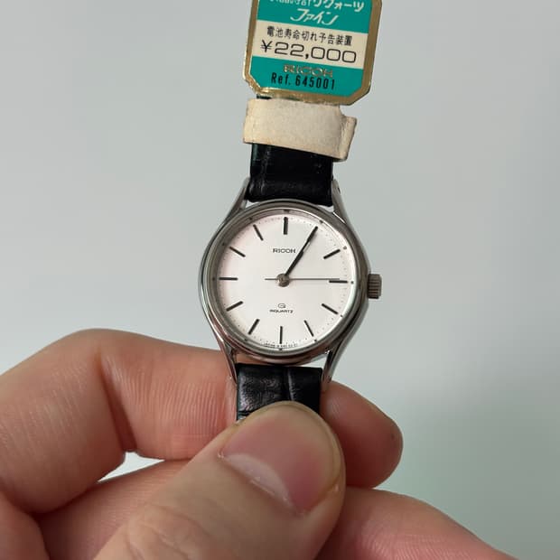 1980s Silve Ladies Riquartz (Deadstock)