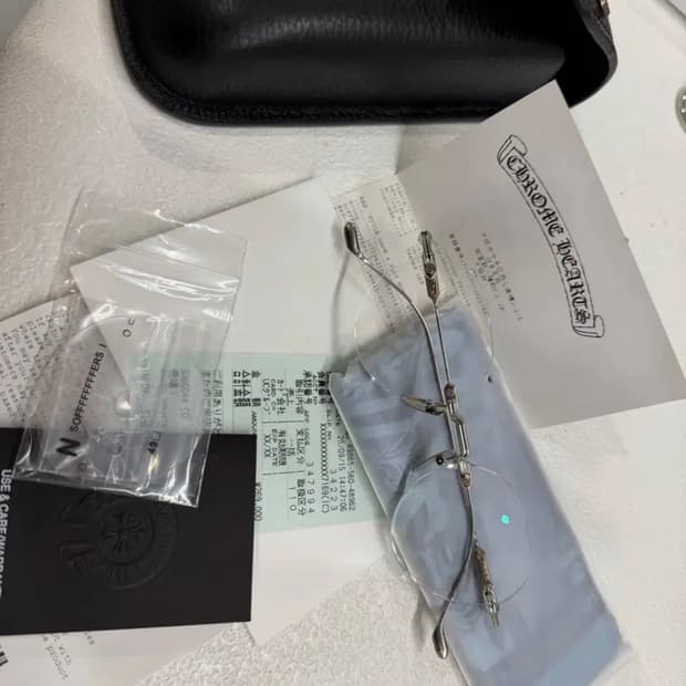 크롬하츠 소퍼스1 샤이니실버