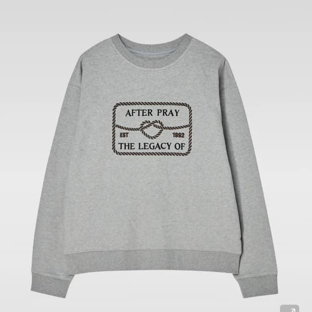 애프터프레이 맨투맨 L