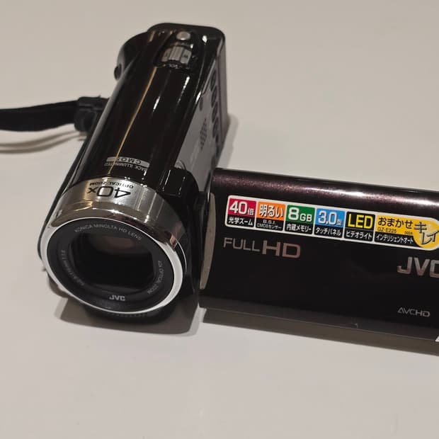 극S급 카리나 캠코더 디카 빈티지 (레어컬러) JVC GZ-E225