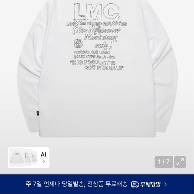 FN DOODLE LONG SLV TEE