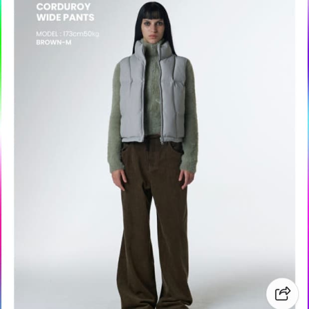 원더플레이스 오디너리 홀리데이 코듀로이 와이드 팬츠