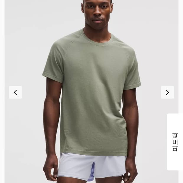 (새제품) 룰루레몬 메탈 밴드 티셔츠 숏슬리브 M