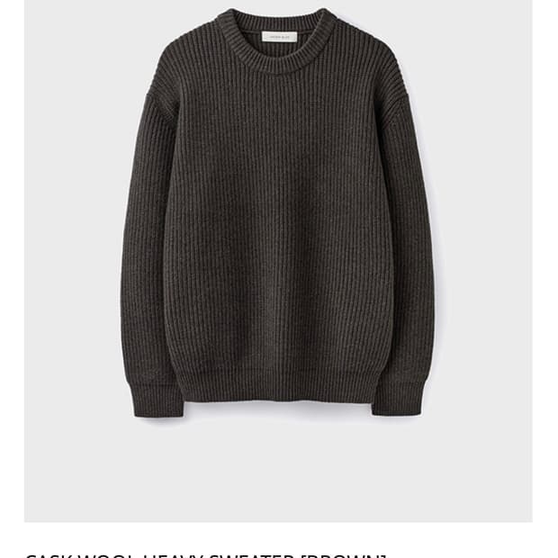유니온블루 캐스크 울 헤비 니트 브라운 L사이즈