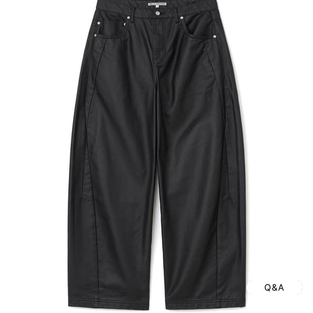 밀로 아카이브 코팅 진 팬츠