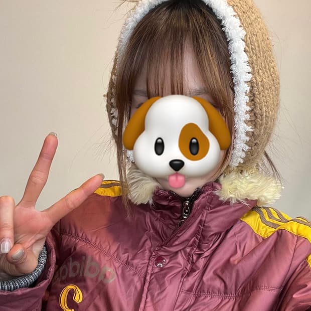 아디다스 군고구마 경량패딩