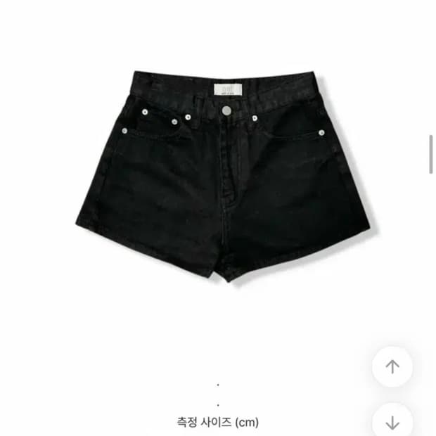 OOTJ 시그니처 코튼 숏팬츠 s