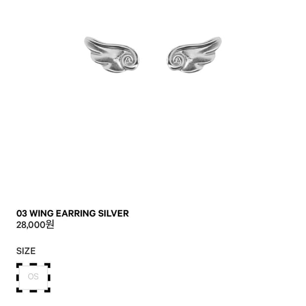 코이세이오 윙 날개 귀걸이