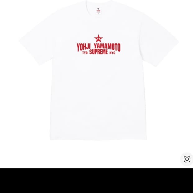 슈프림 요지 야마모토 반팔티