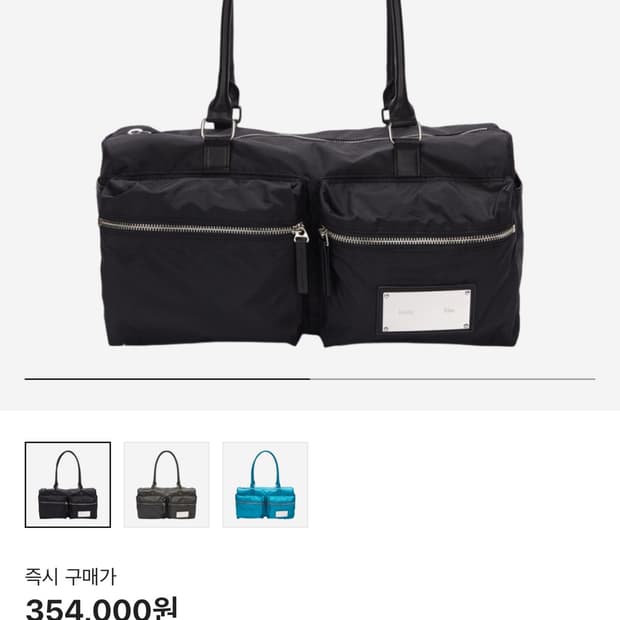 마뗑킴 카고 스포티 토트백